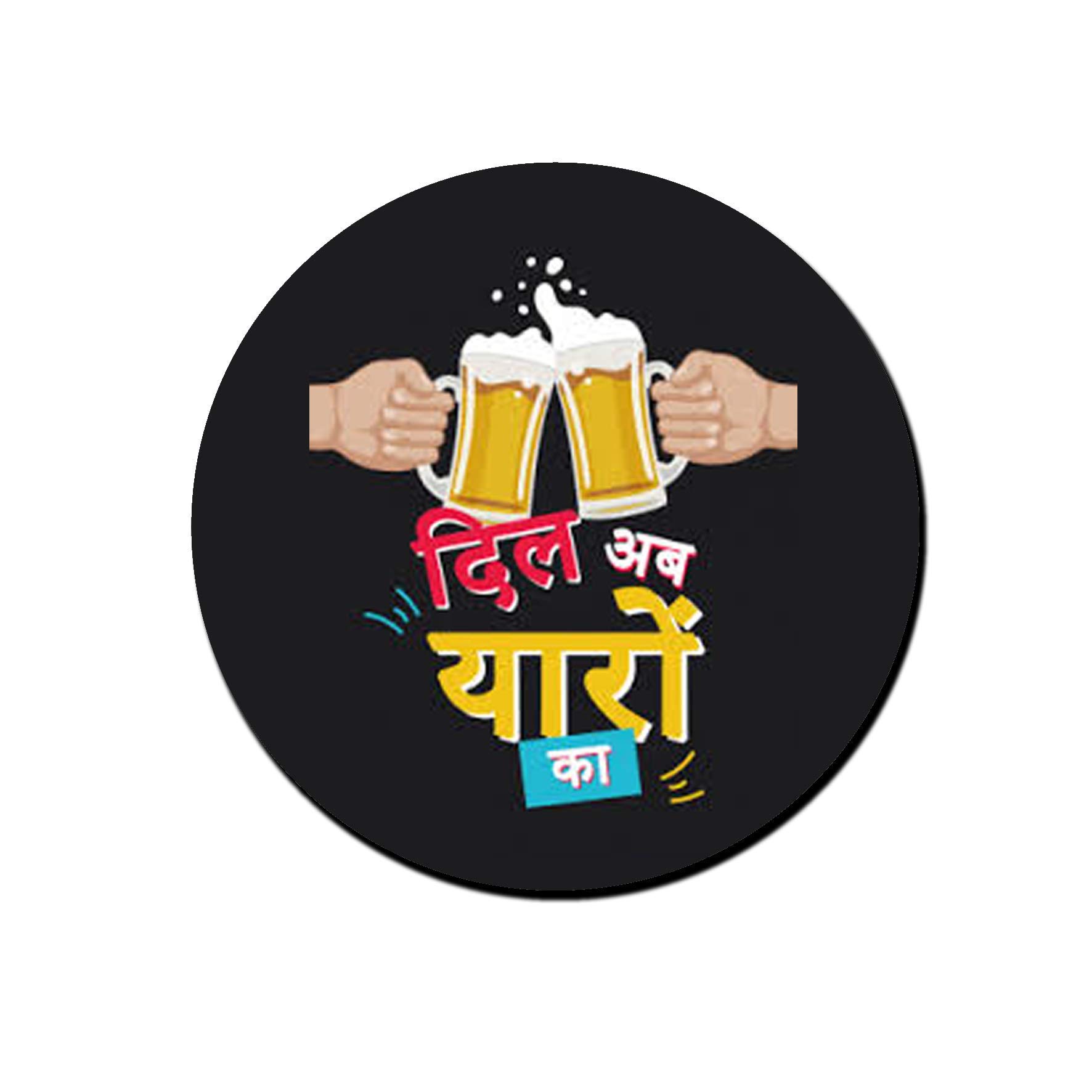 Dil Ab Yaaro Ka Fridge Magnet (Multicolour)