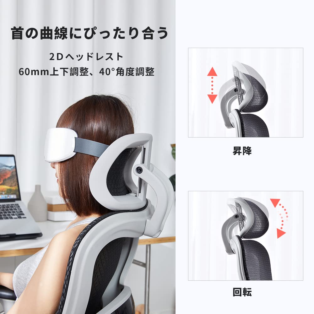 Amazon.co.jp: 【Amazon限定ブランド】BAJOJAN 人間工学椅子 オフィス 