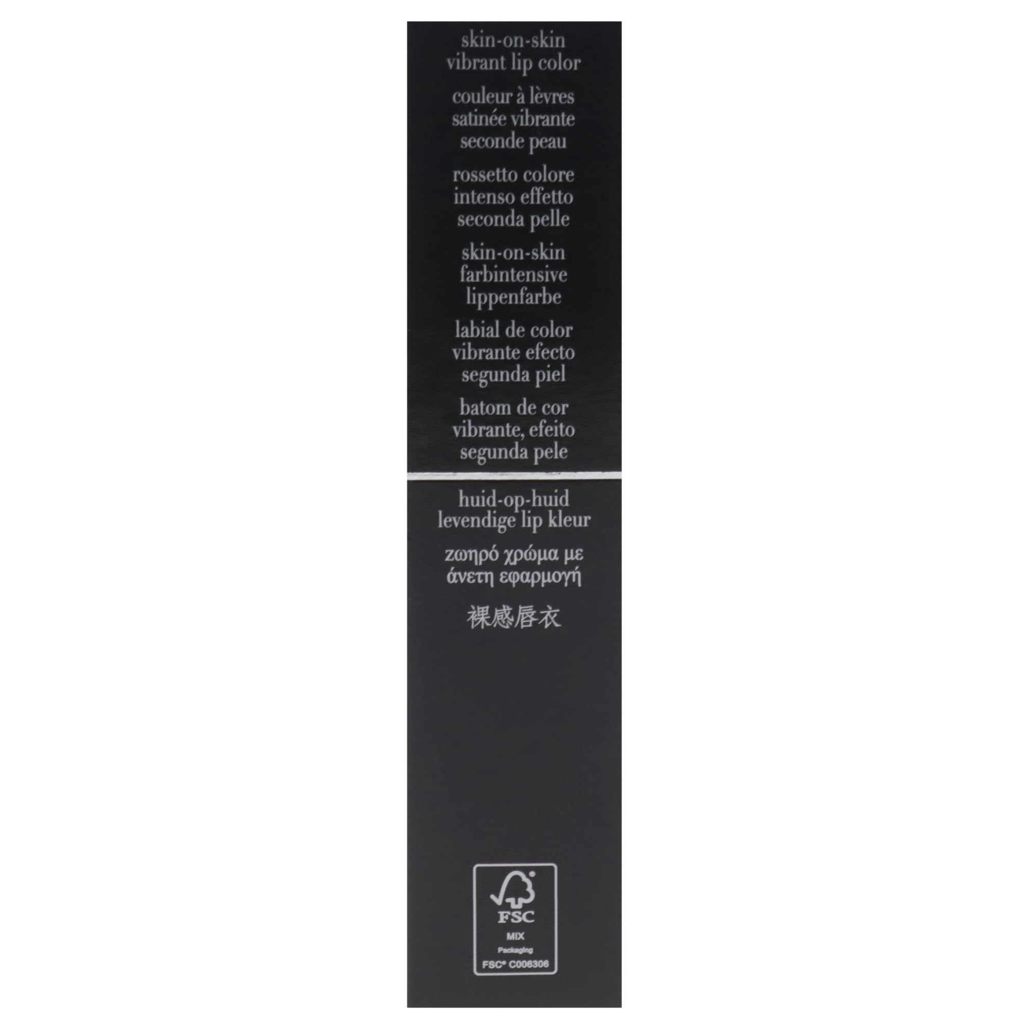 GIORGIO ARMANI Lip Maestro Satin Nr.04 Live Concert, 4 ml