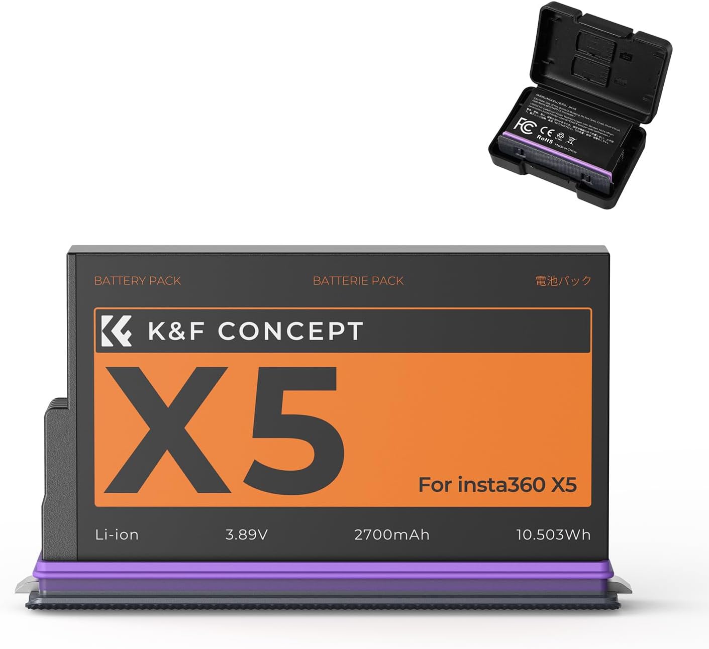 K&F CONCEPT 360x5 Battery, 2700mAh X5 Battery with Storage Case Compatible with Insta360 x5 Action Camera Accessories