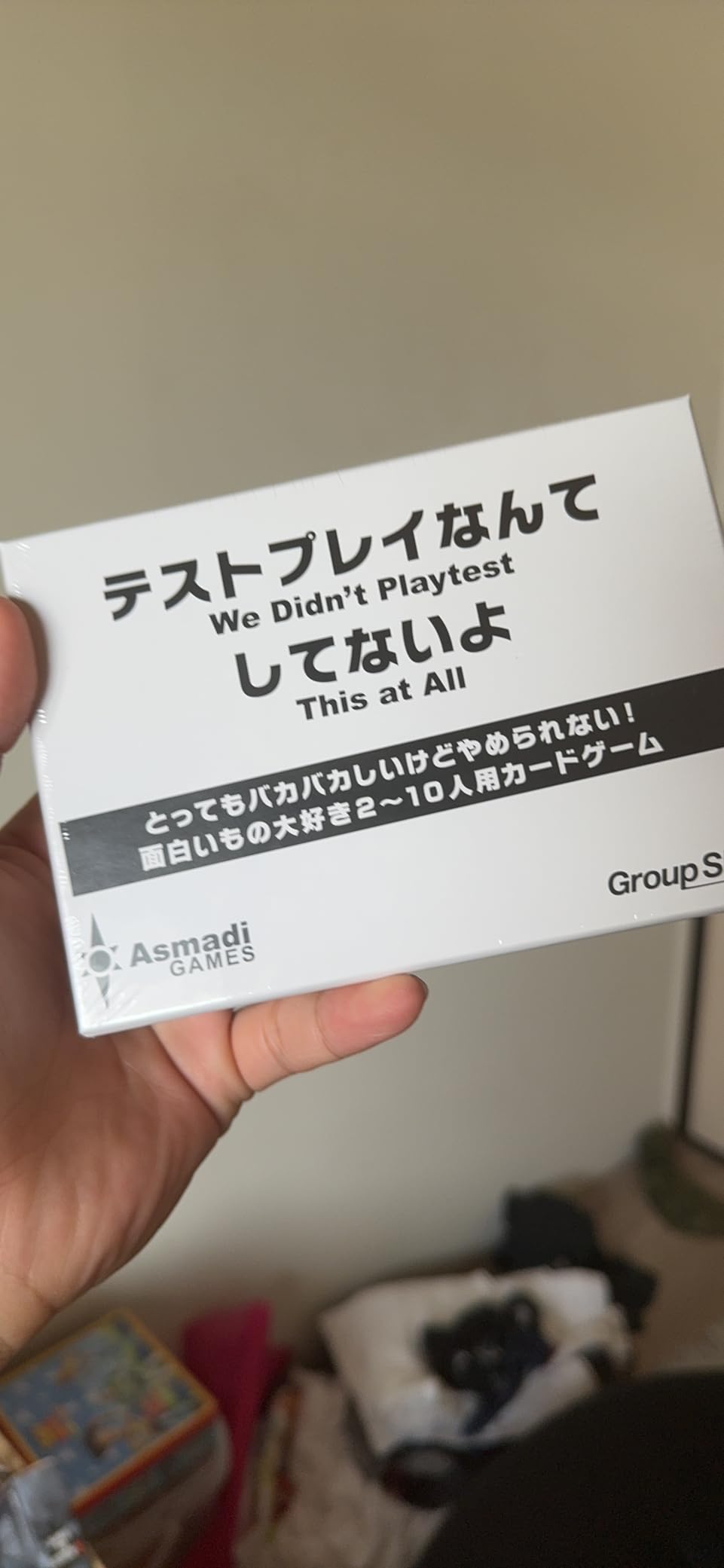 お客様イメージ