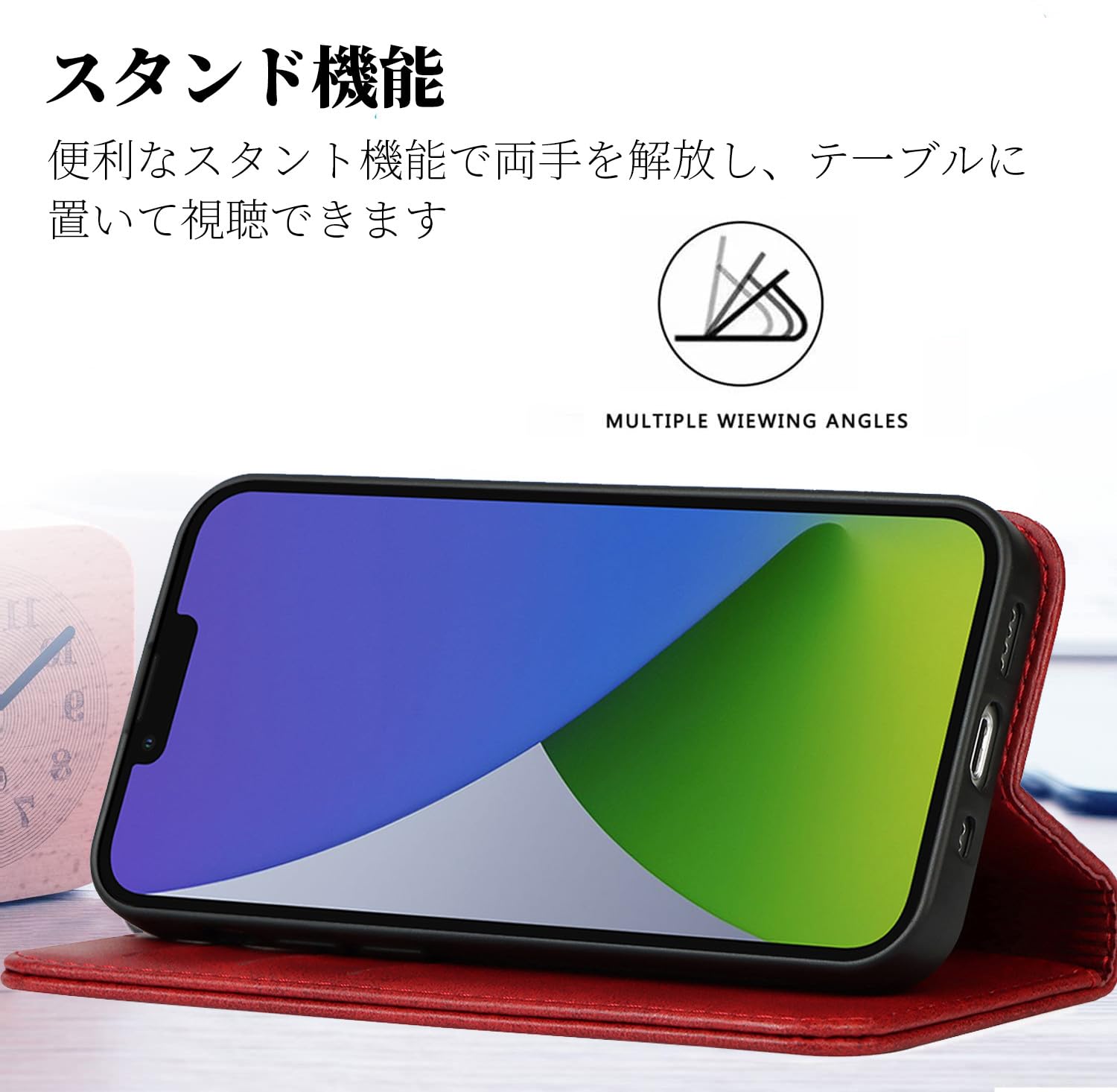 Amazon.co.jp: OPPO A79 5G A303OP CPH2557 ケース 手帳型 適用