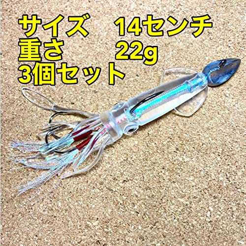 Bucht イカルアー 3個セット