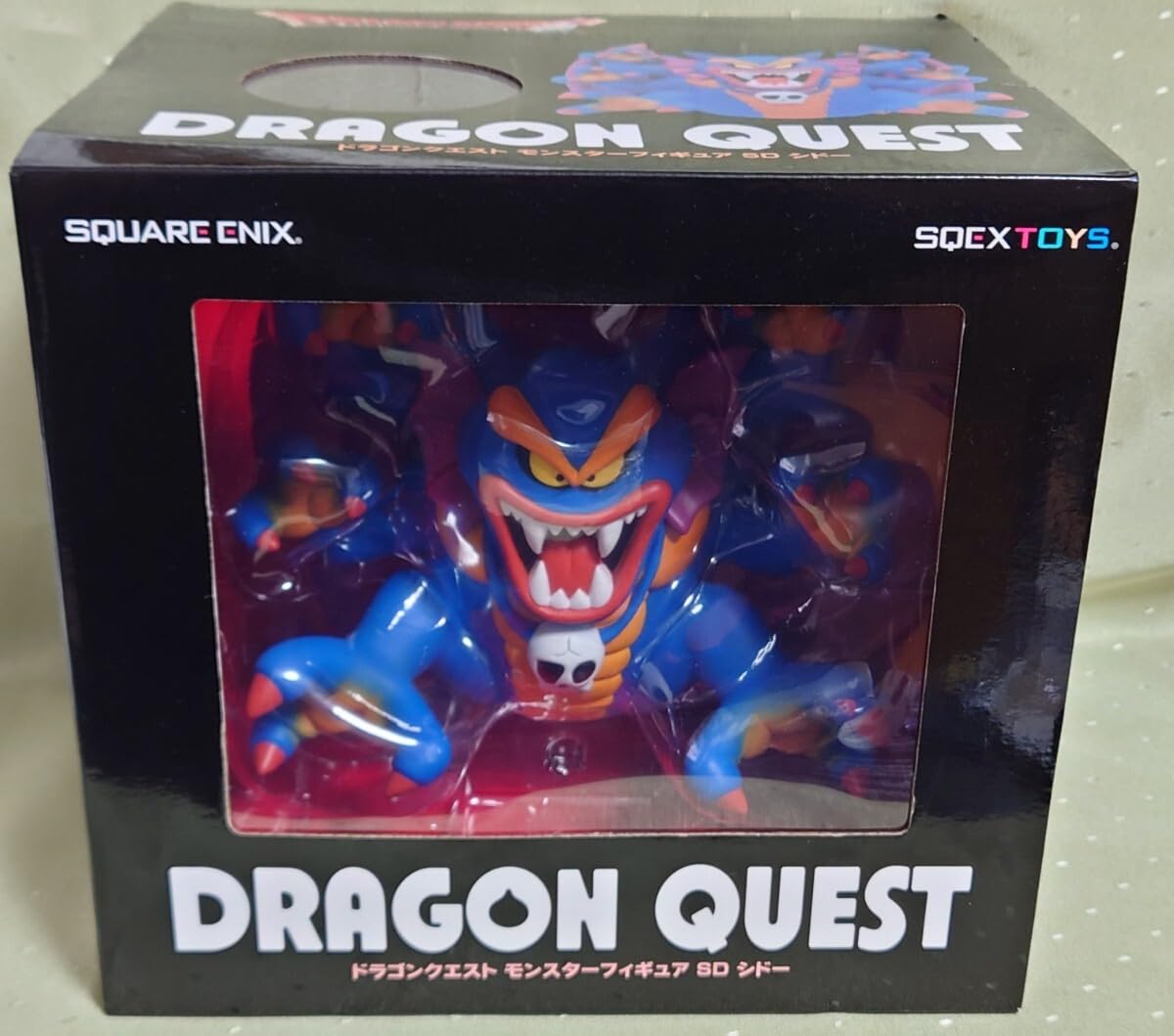 Amazon.co.jp: DQ モンスターフィギュア SD シドー : おもちゃ