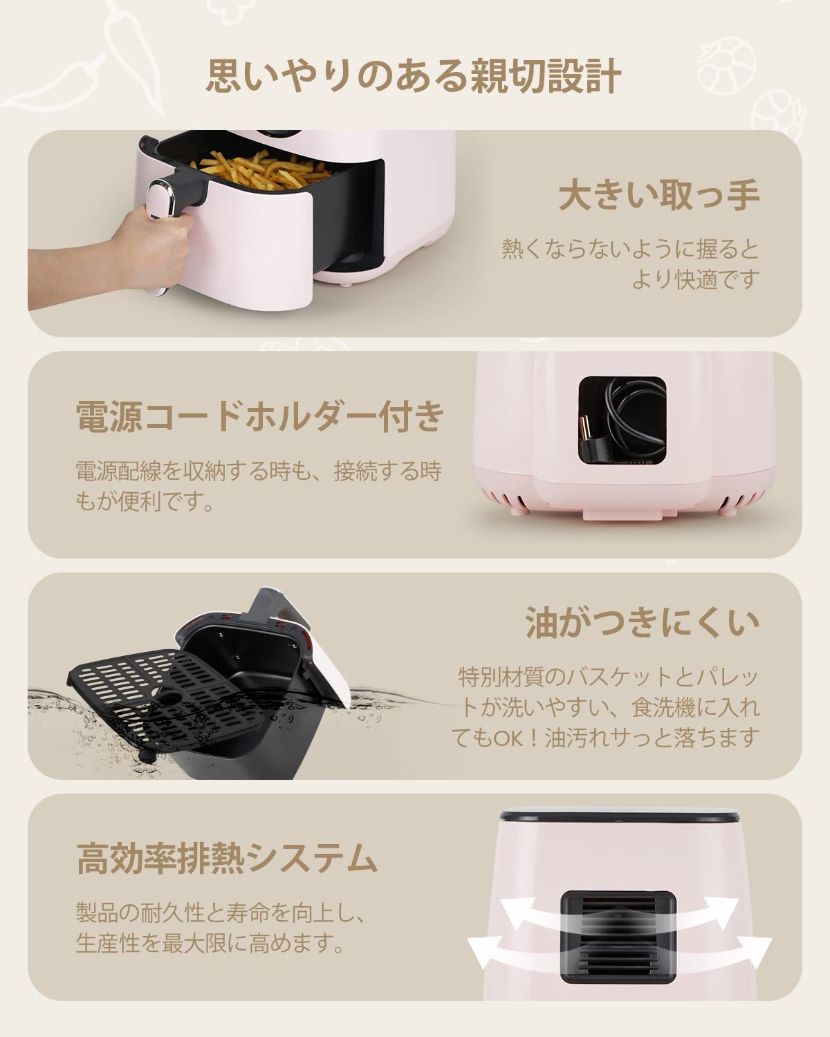KOOC AIR FRYER エアフライヤー Amazon.co.jp: KOOC ノンフライヤー 電気フライヤー エアフライヤー