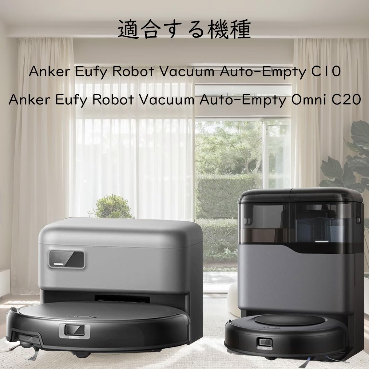 Amazon.co.jp: 14枚 for Anker Eufy ユーフィ Omni C20 c10 紙パック