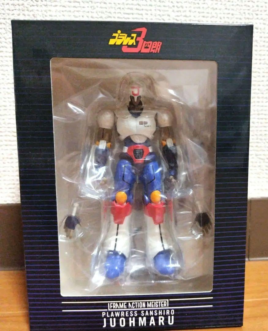 Amazon.co.jp: 千 値 練 フレーム アクション マイスター プラレス3 