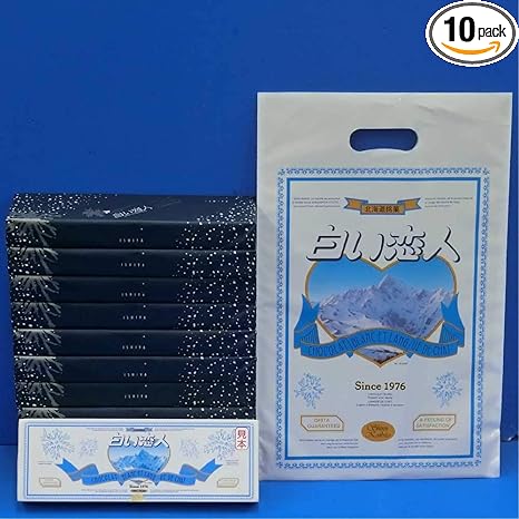 卸売 白い恋人ホワイト9枚入り20個石屋製菓ビニール袋付き スイーツ お菓子 Hechoenespaa Khb Com 卸売 白い恋人ホワイト9枚入り20個石屋製菓ビニール袋付き スイーツ お菓子 Hechoenespaa Khb Com