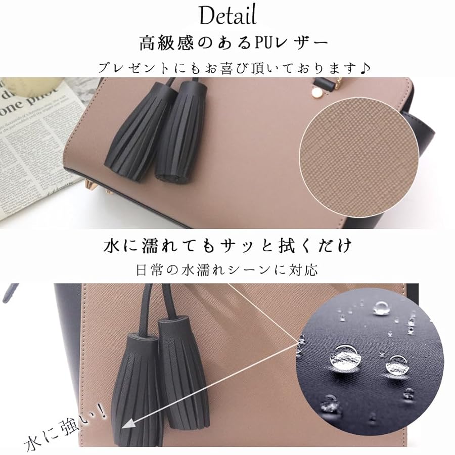 Amazon | [ninon] ハンドバッグ レディース 小さめ 横長 入学式