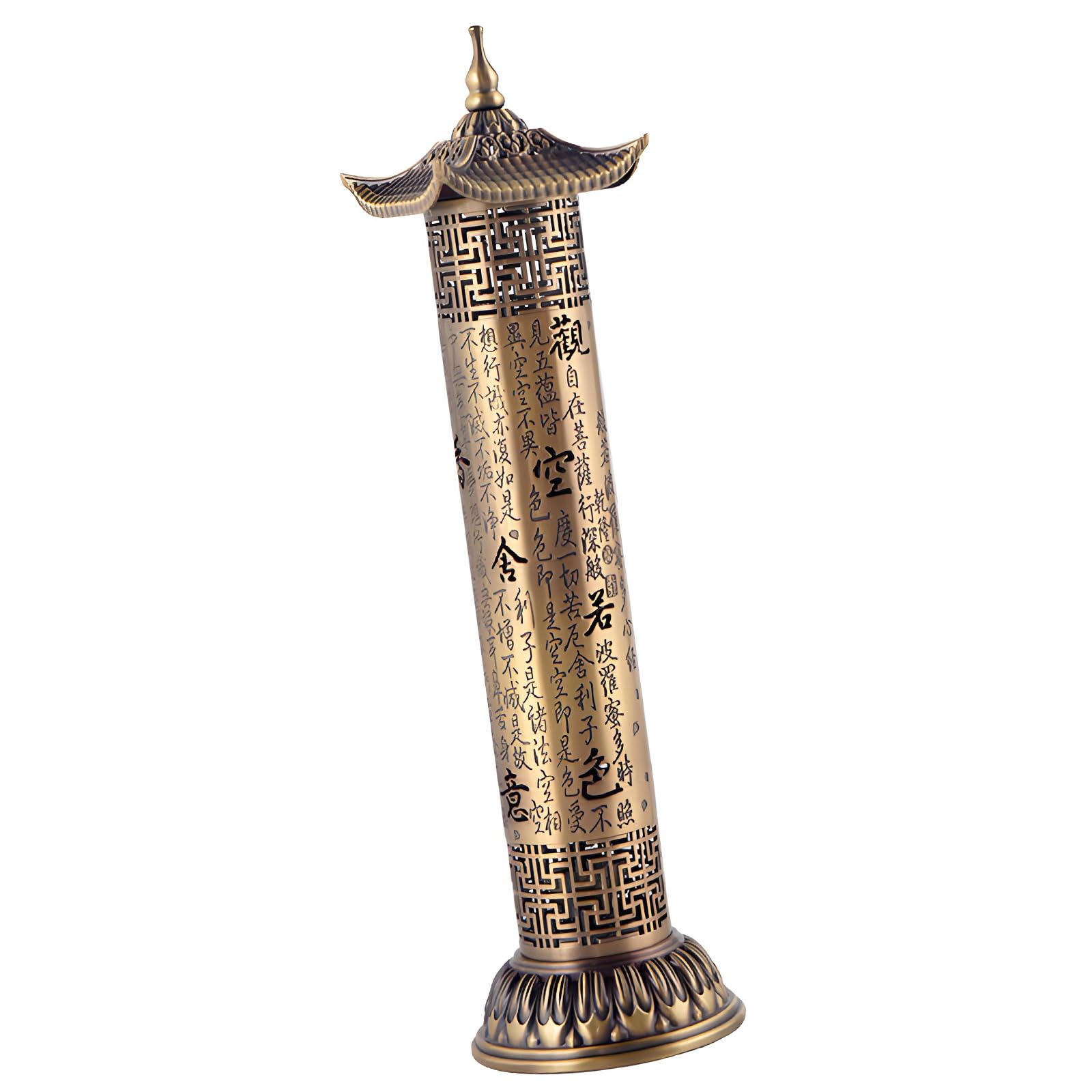 Mekalero Alloy Heart Sutras Engraving Incenses Burners Hollow Vertical Cylinder Incenses Stick Holder Censers for Home Offices Vertical Hollow Burners