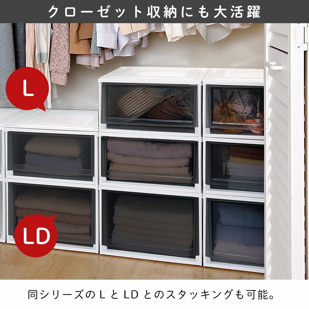 Amazon｜【Amazon.co.jp限定】【3個セット】アイリスオーヤマ 収納