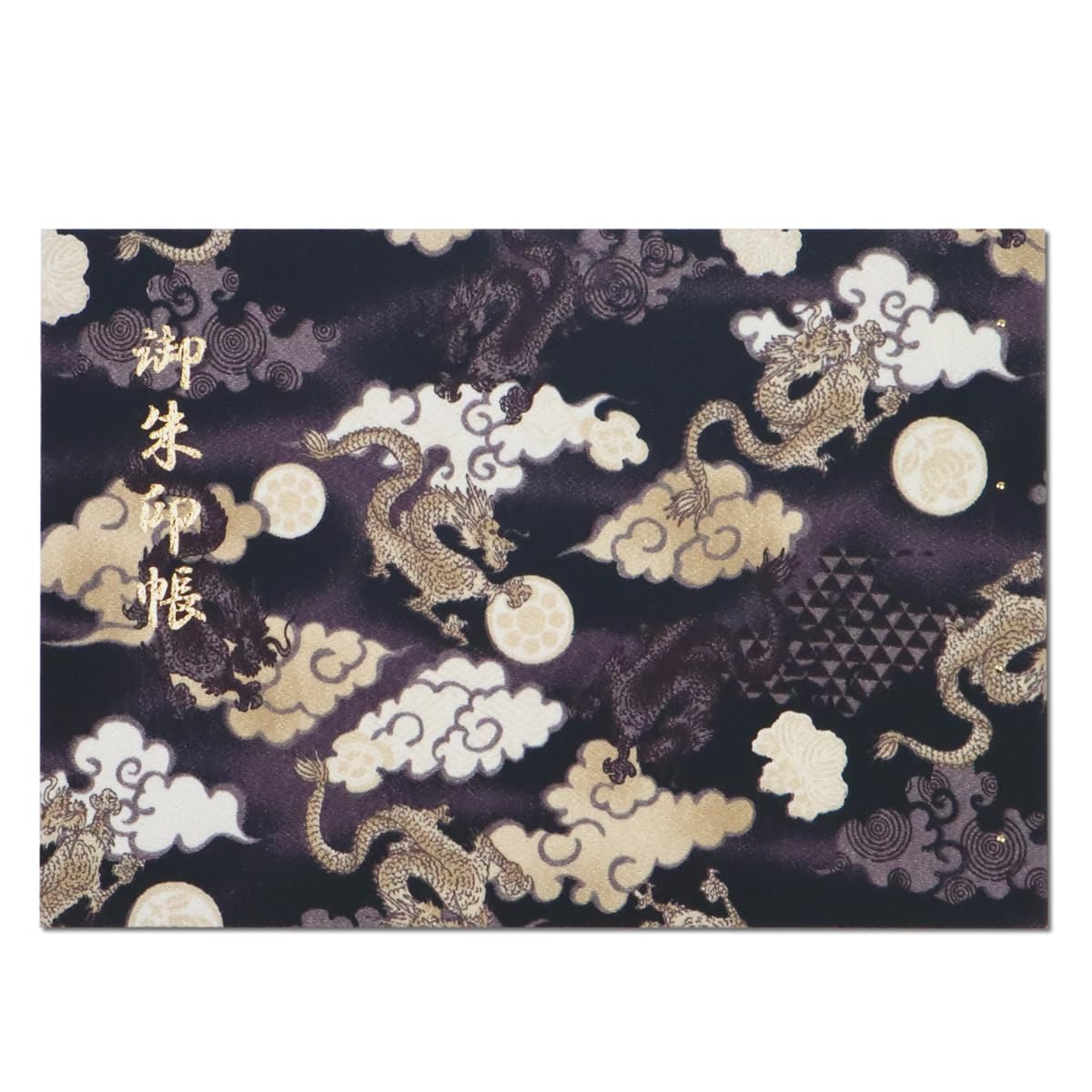 Amazon | 御朱印 ホルダー 見開きサイズ 御朱印帳 ポケット