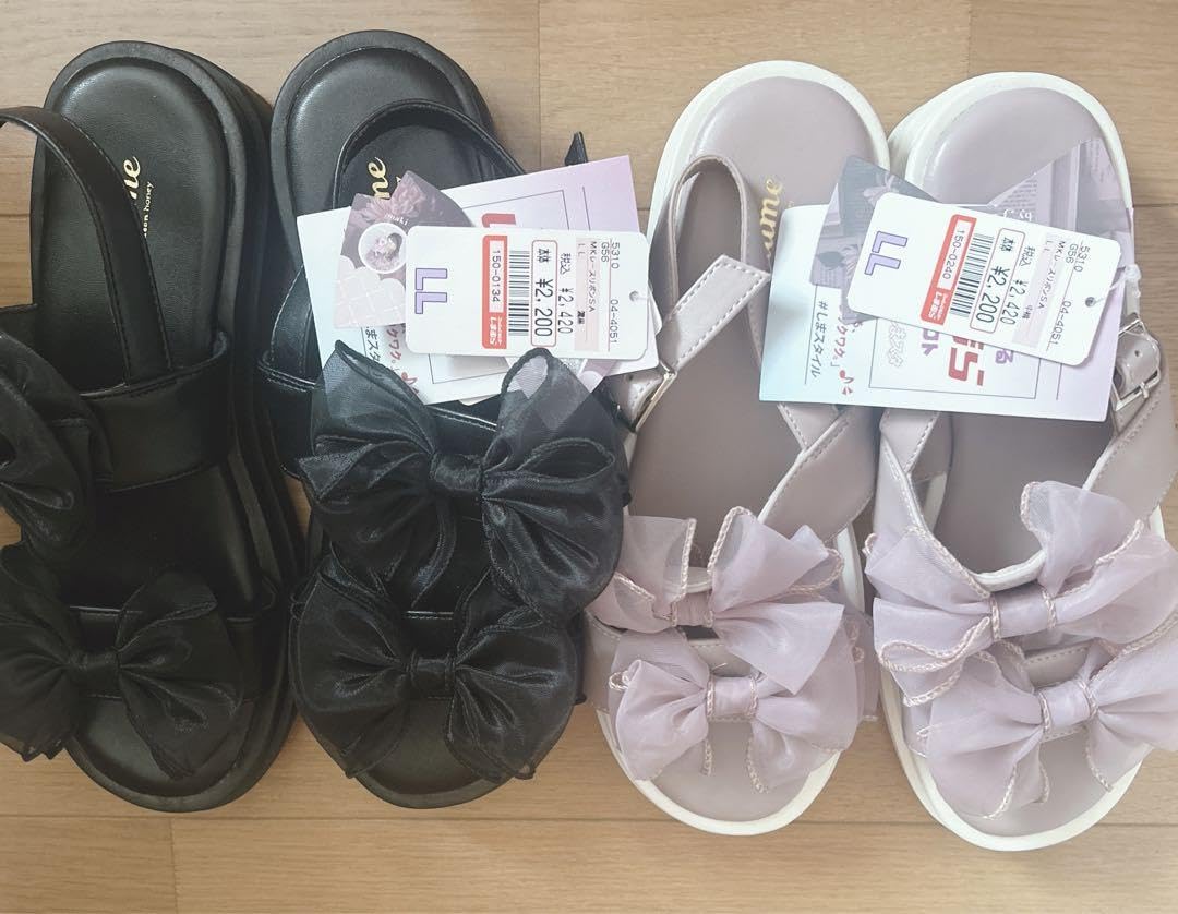 Shimamura Maki SUO Sun Set