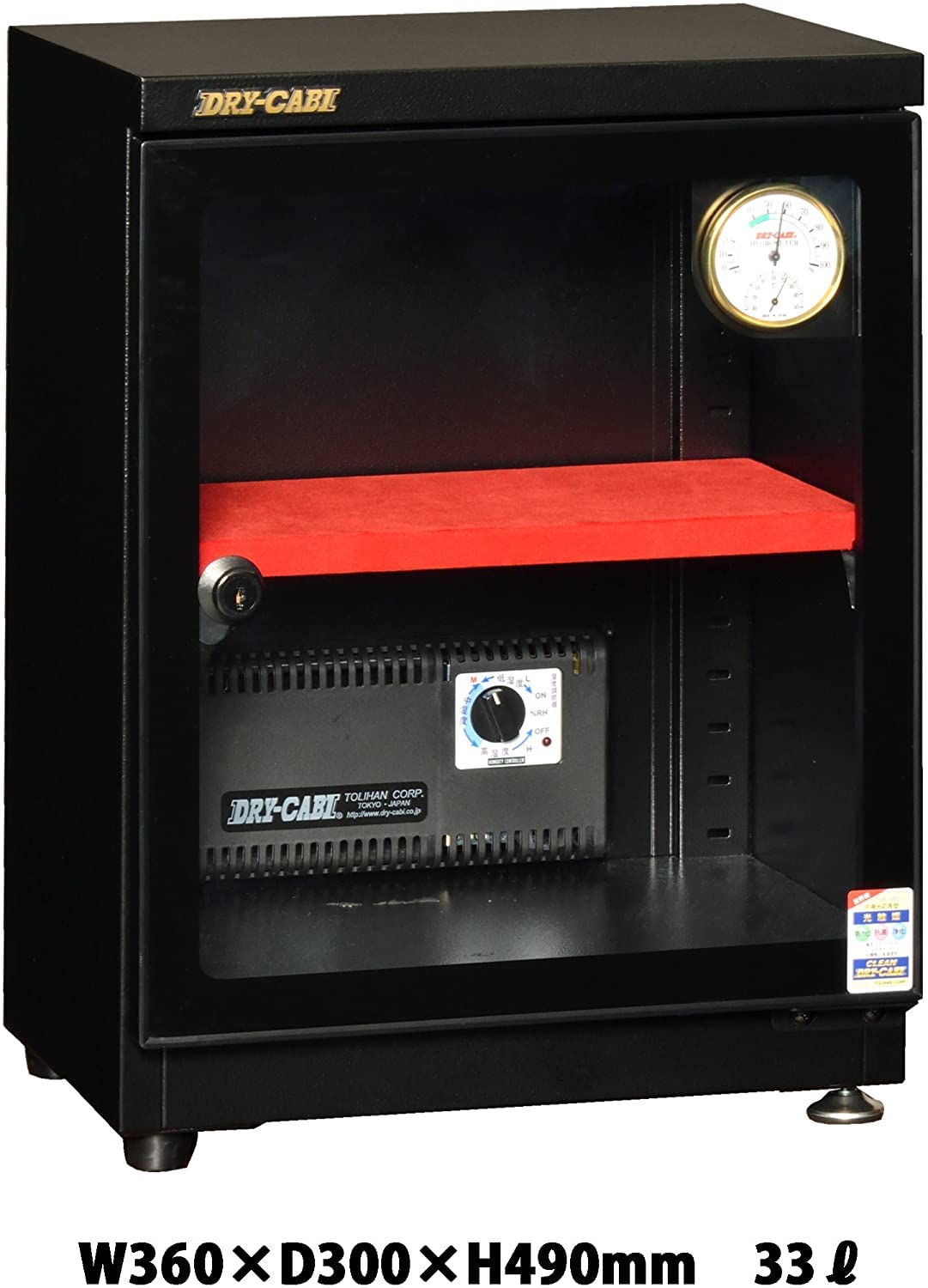 防湿庫 トーリ・ハン NT-33 Amazon | トーリ・ハン 防湿庫 ドライ・キャビ NTシリーズ 33