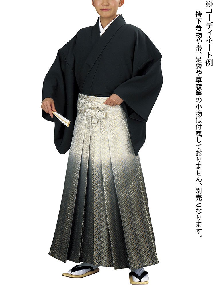 Amazon.co.jp: お値打ち金襴袴（うまのり型・アイボリー/グレー