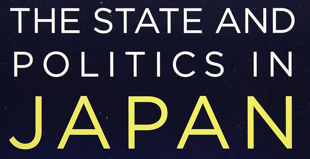 The State and Politics In Japan: Neary, Ian: 9780745660486: Amazon The State and Politics In Japan: Neary, Ian: 9780745660486: Amazon