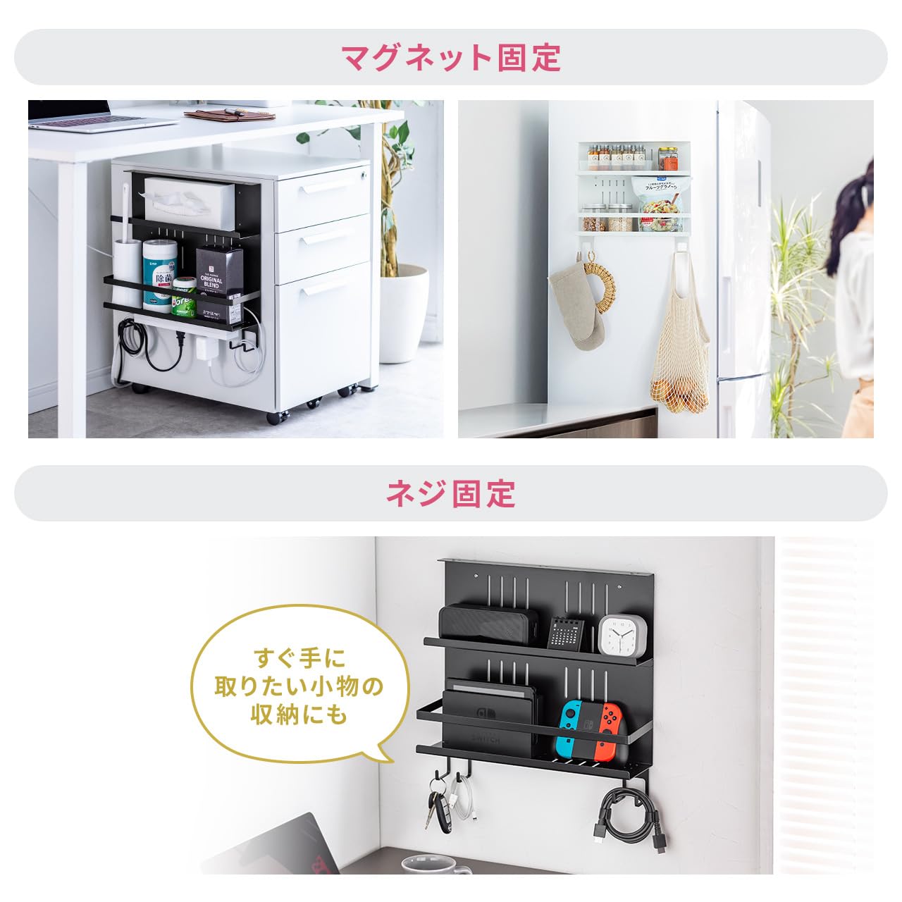 Amazon.co.jp: サンワダイレクト ケーブルトレー デスク下 クランプ