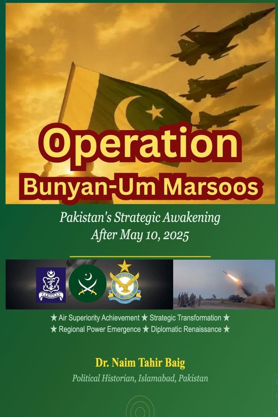Operation Bunyan um Marsoos      Paperback – May 29, 2025