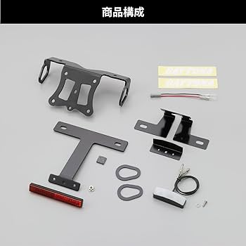 Dimple様 Amazon.co.jp: Daytona 93816 Motorcycle Fenderless MT-09 (21