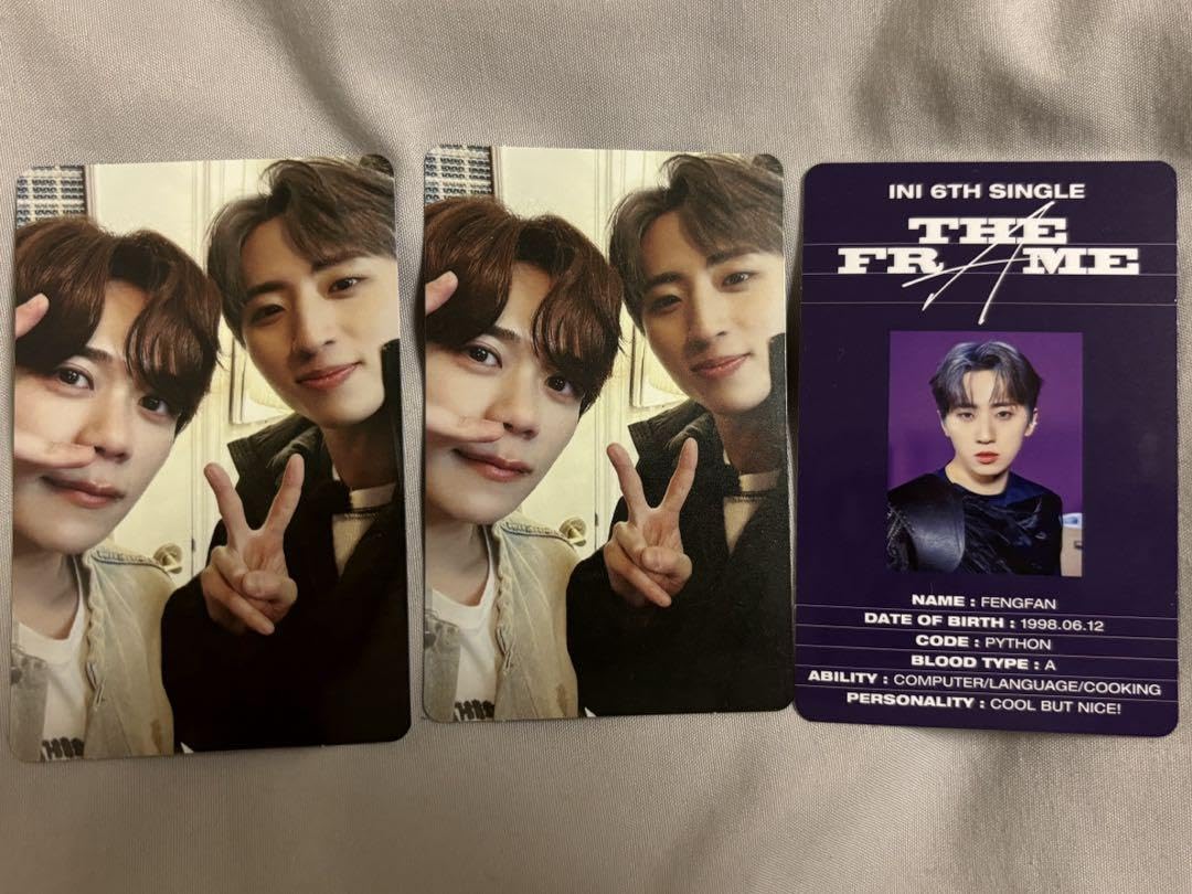 INI 許豊凡 セット