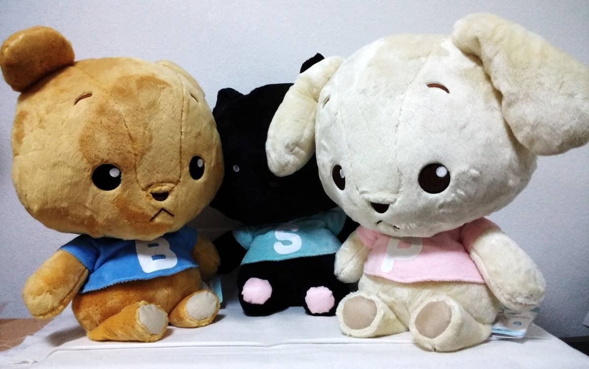 Amazon.co.jp: 限定 ブースーポー BUU SUU POE もーっとめちゃでか