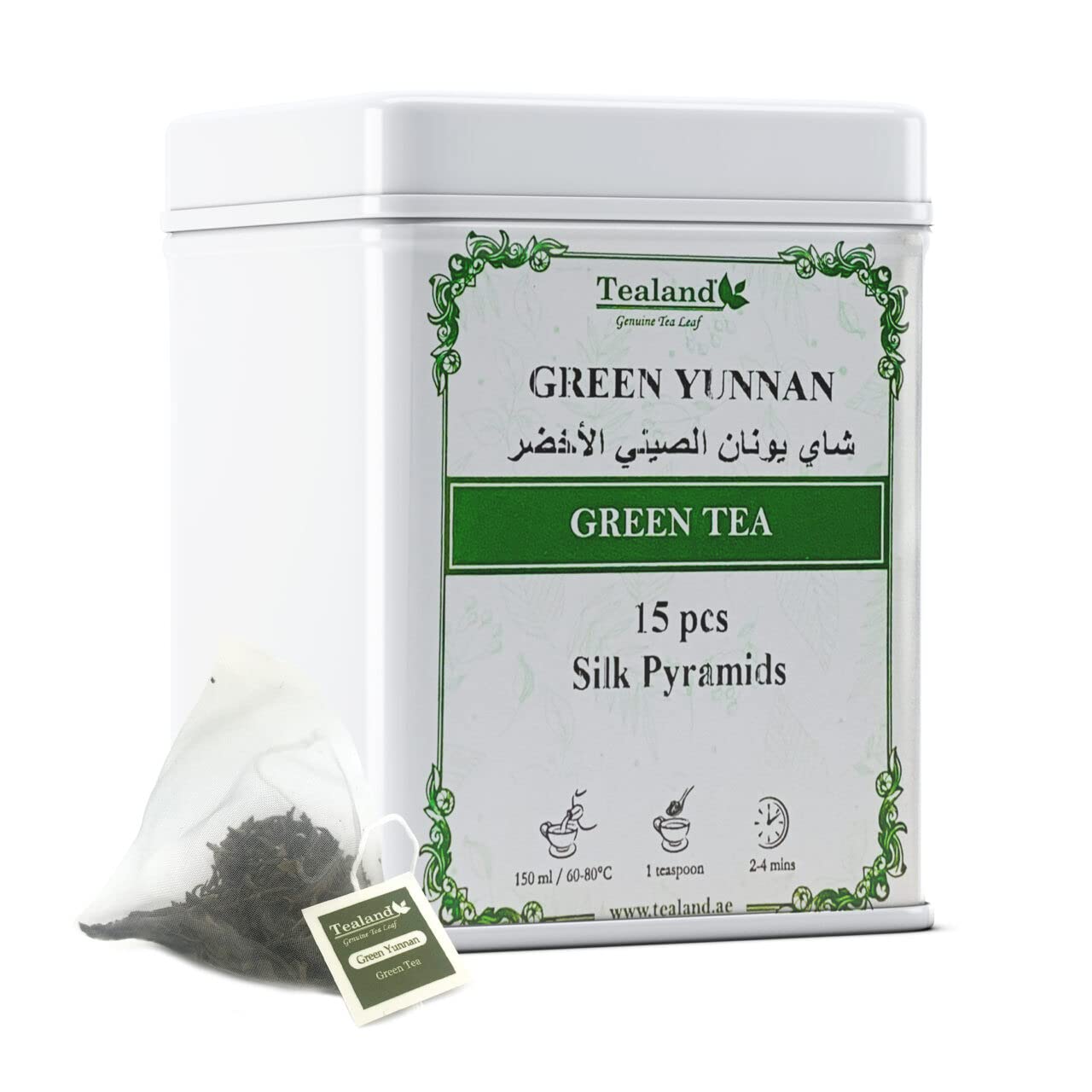 Tealand Pyramid Green Yunnan Special Strong Malty Loose Leaf Breakfast Invigorating Aroma 100% Natural Ingredients Anti-Oxidants Rich 15pcs
