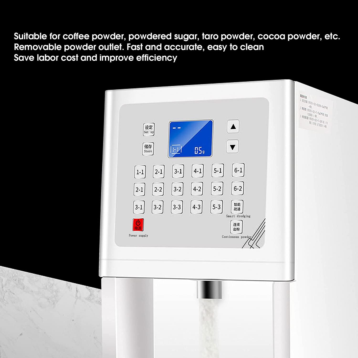 3631）微電脳果糖定量機 果糖定量器　ディペンサー 3631）微電脳果糖定量機 果糖定量器 ディペンサー