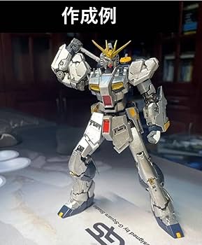 Amazon.co.jp: 1 144 RG ν ニュー Ver.Ka 合金製 メタル 外装