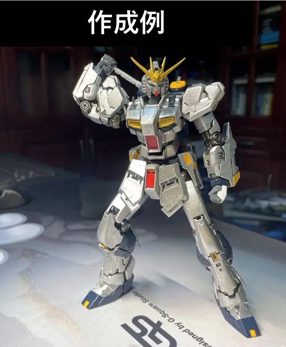 1/144 RG νガンダム Ver.Ka 合金メタルフレーム 強化改造キット 1/144 RG νガンダム Ver.Ka 合金メタルフレーム 強化改造キット
