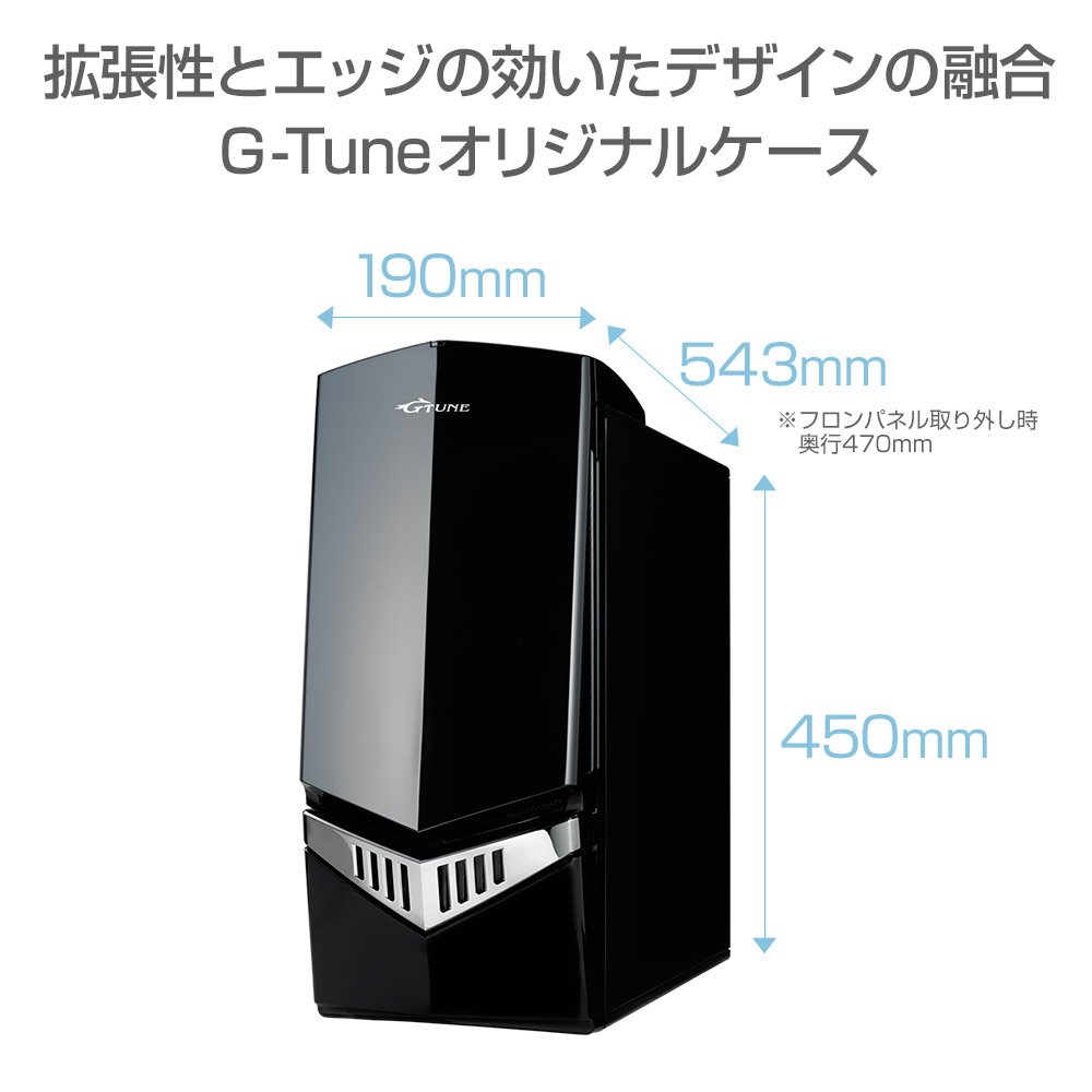 ゲーミングPC/i7-6700K/GTX1080/Win10 Amazon.co.jp: 【整備済み品】 ゲーミングPC デスクトップPC