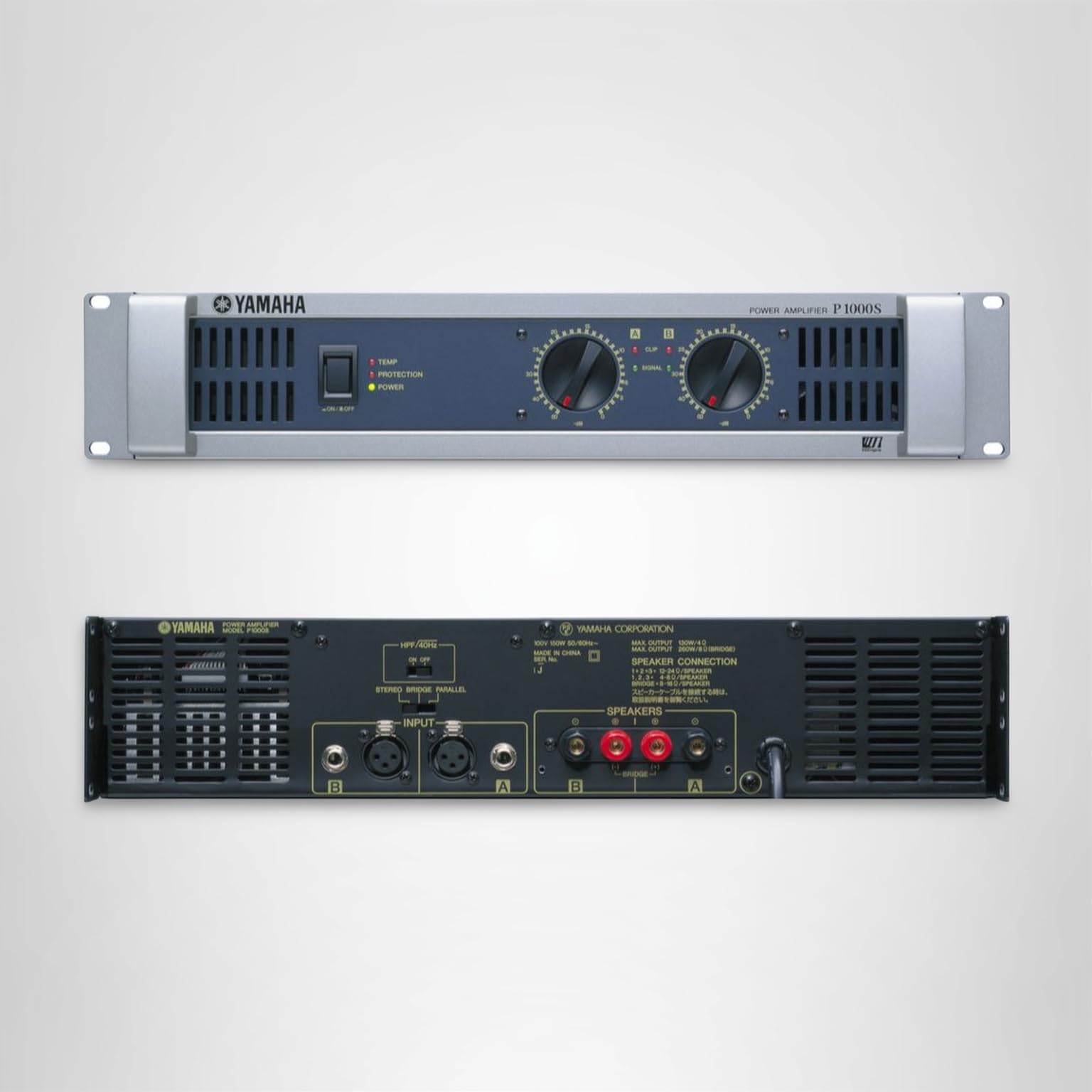 Amazon | ヤマハ YAMAHA パワーアンプリファイアー P1000S | プロ用