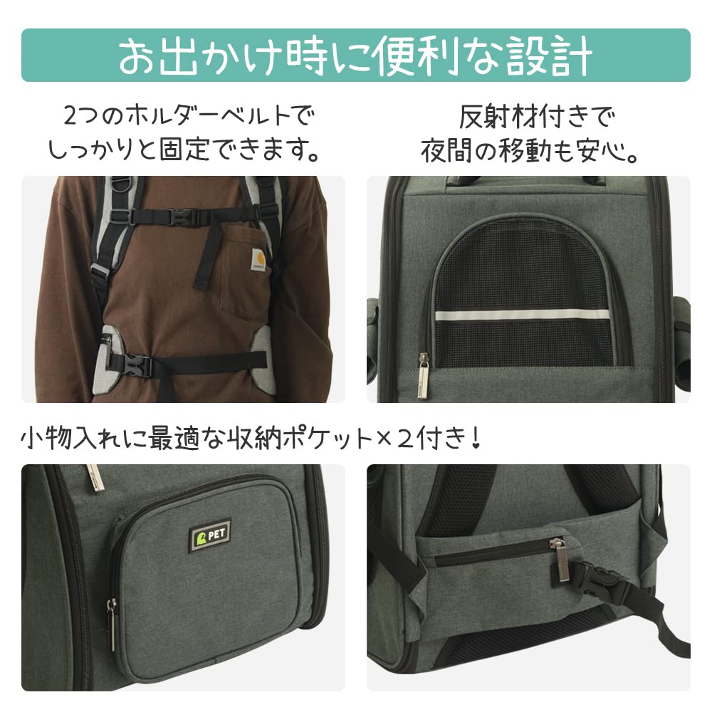 Amazon.co.jp: iimono117 ペットリュック キャリーリュック 折りたたみ