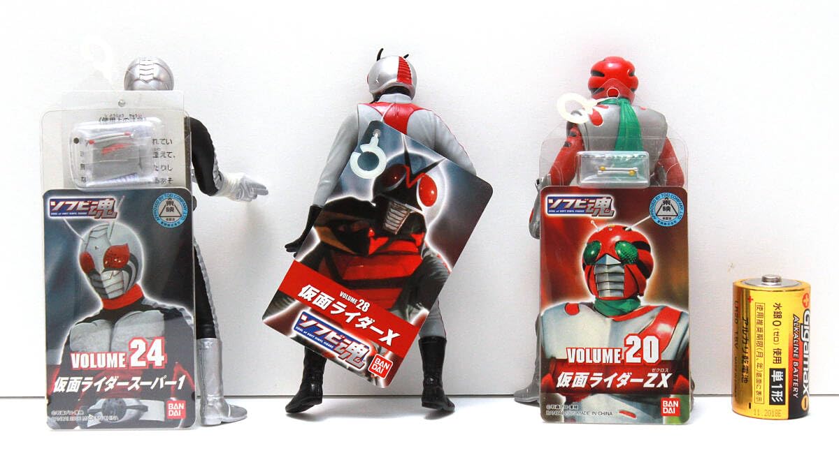 Amazon.co.jp: ソフビ魂 15体 旧1号 旧2号 V3 ライダーマン スーパー1 