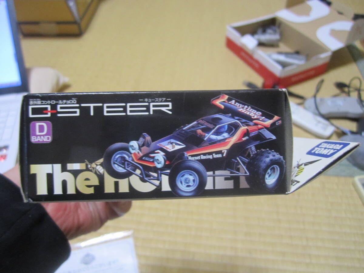 Amazon.co.jp: ラジコン チョロQ Q-STEER キューステア ホーネット