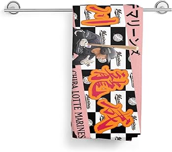 千葉ロッテマリーンズ　小川 龍成　実使用　帽子　直筆サイン入り、証明書あり 千葉ロッテマリーンズ 小川 龍成 実使用 帽子 直筆サイン入り