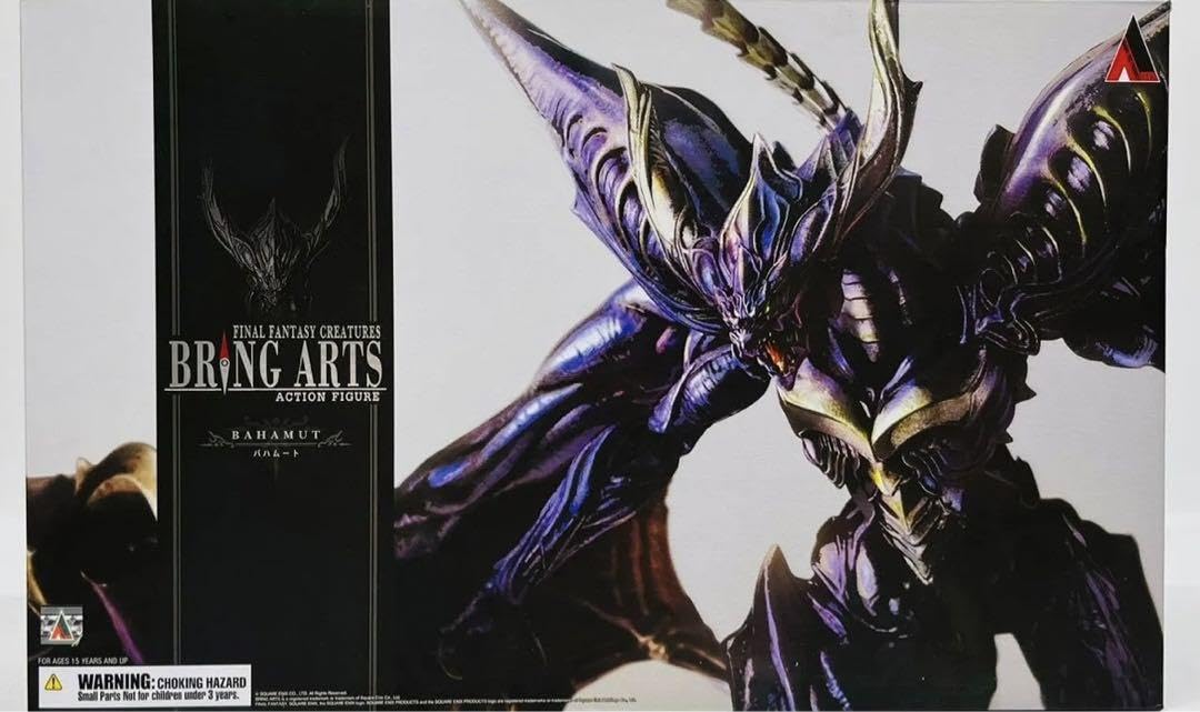 Amazon.co.jp: FF クリーチャーズ ブリングアーツ バハムート