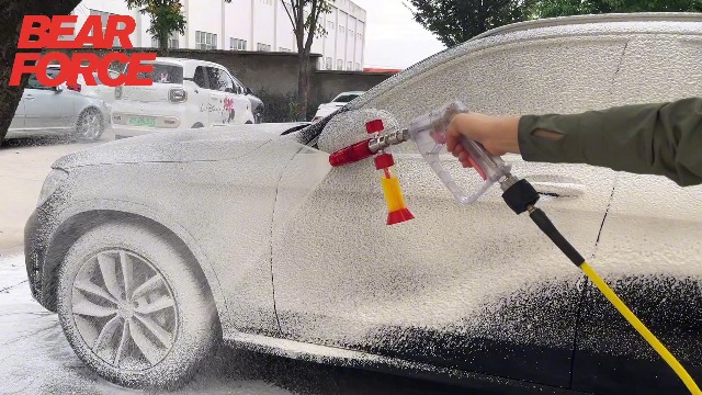 Amazon.com: BEAR FORCE Pressure Magnetic Suction Mini Foam Cannon