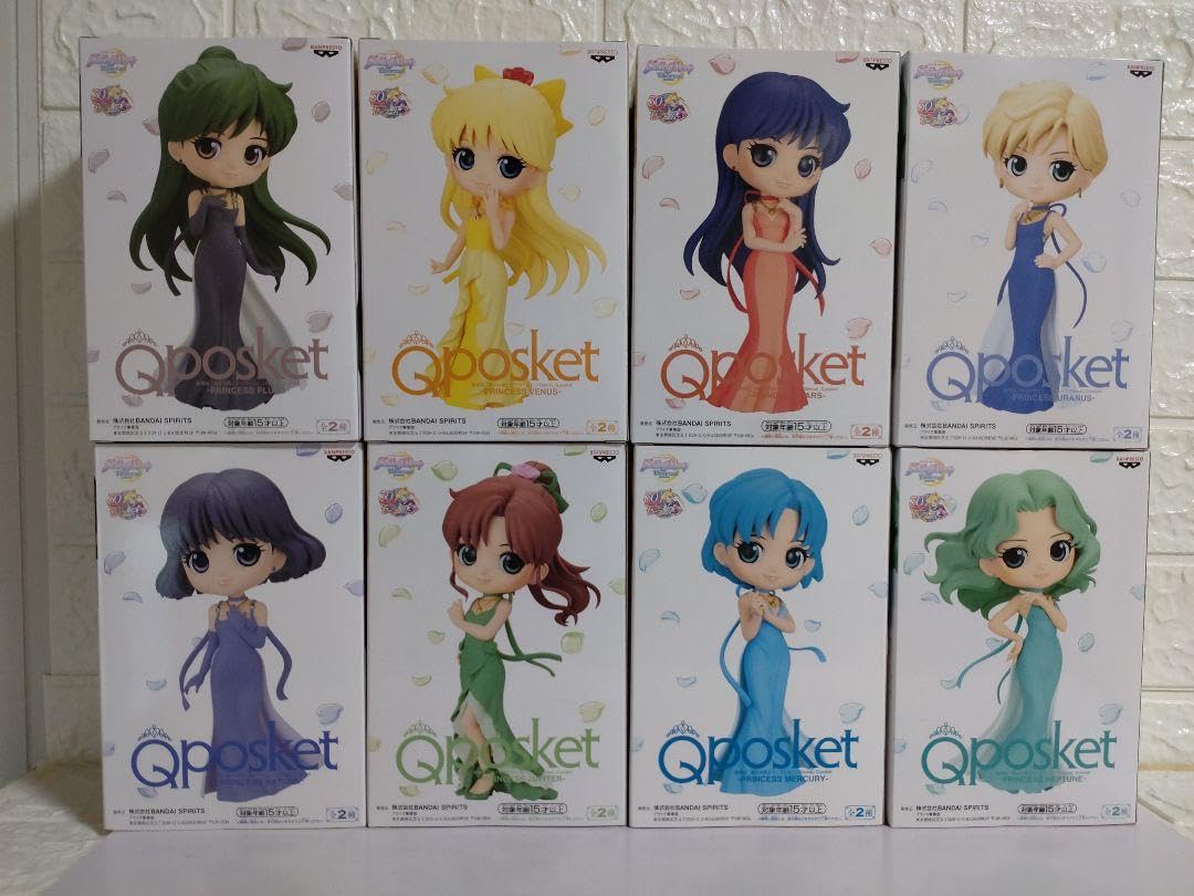 you　セーラームーン　Qposket フィギュアセット　Bカラー Amazon.co.jp: セーラームーン Qposket フィギュア Bカラー 8体