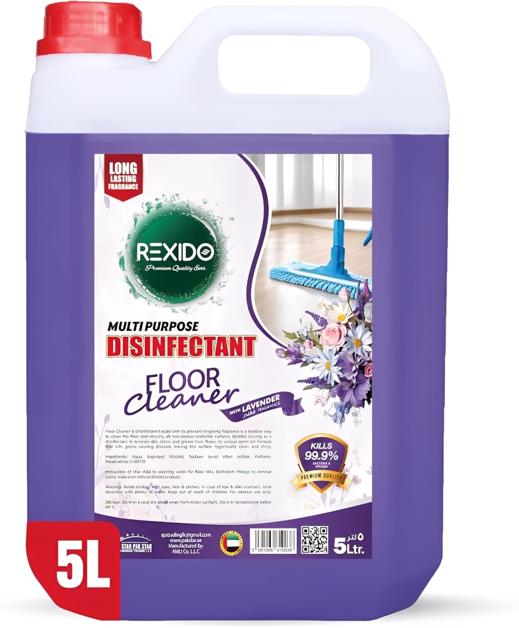 REXIDO Floor Cleaner 5L | Floor Cleaner Liquid Powerful Disinfectant | Toilet Cleaner & Bathroom Cleaner | All Purpose Cleaner for Home and Office | Cleaning Supplies (Lavender 5L)