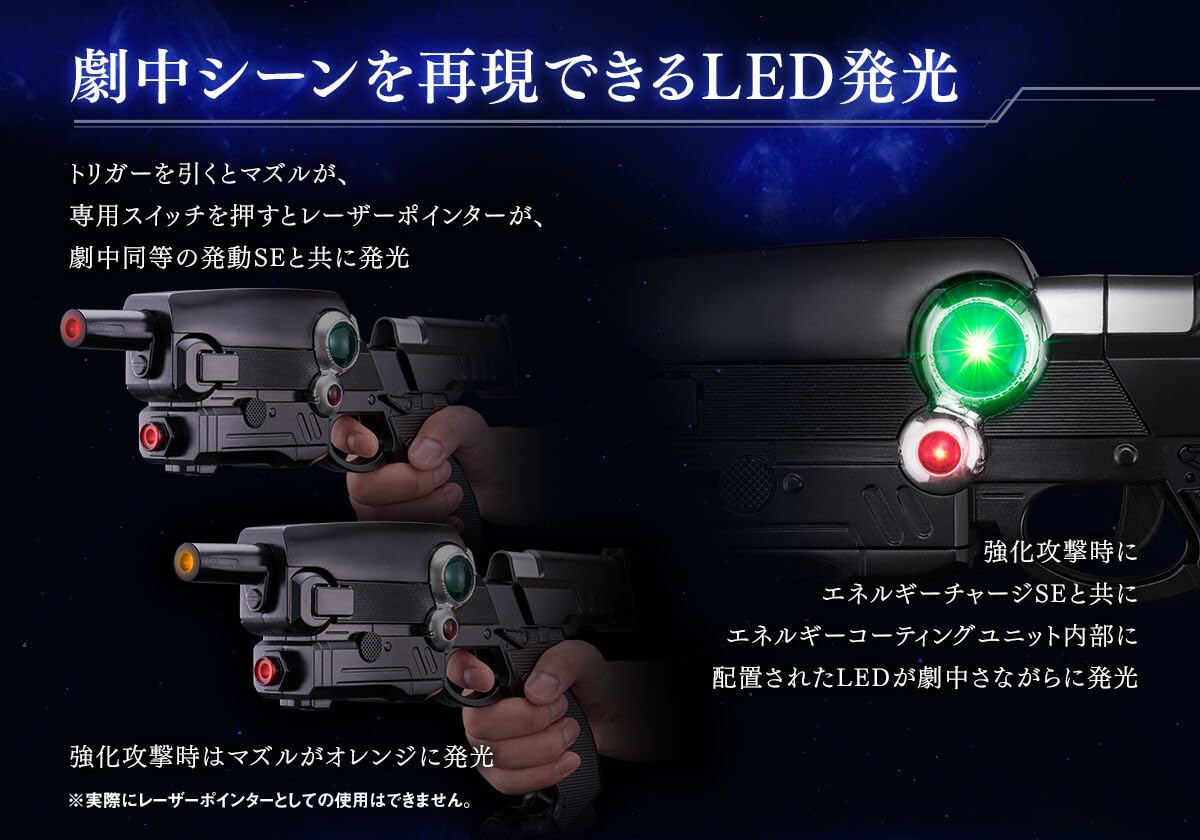 ディクテイター 30th ANNIVERSARY EDITION 輸送箱未開封 ディクテイター 30th ANNIVERSARY EDITION ブルースワット - メルカリ