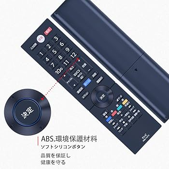 FUNAI カーブディスプレイ K122800559A 2021年製 KOORUI 34インチ ゲーミング モニター 3440*1440 湾曲モニター