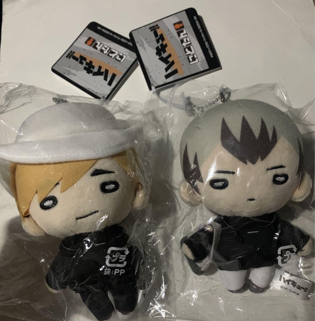 ハイキュー！！ dayoff にとたん ぬいぐるみ　マスコット 北信介　2点 ハイキュー！！ dayoff にとたん ぬいぐるみ マスコット 北信介