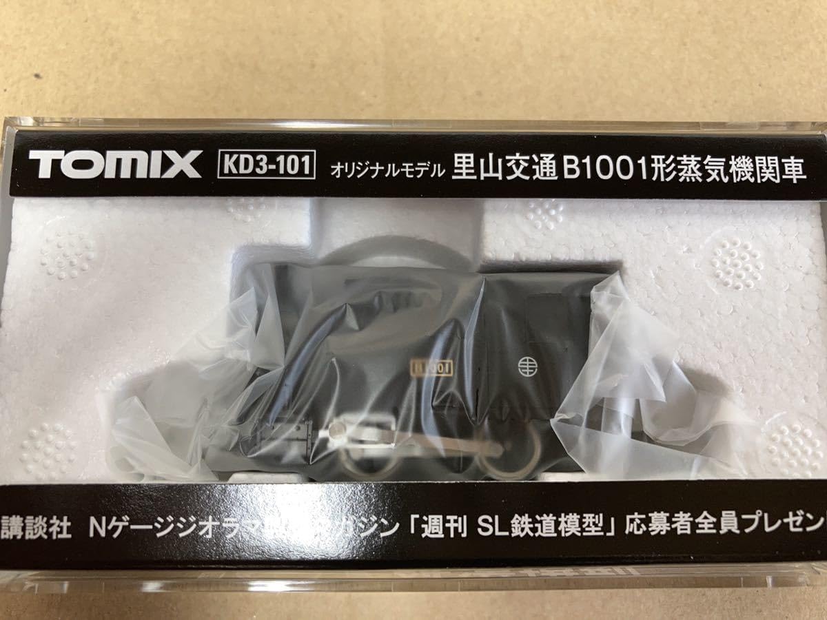 Amazon.co.jp: 里山交通 B1001形蒸気機関車 週刊SL鉄道模型 トミックス 