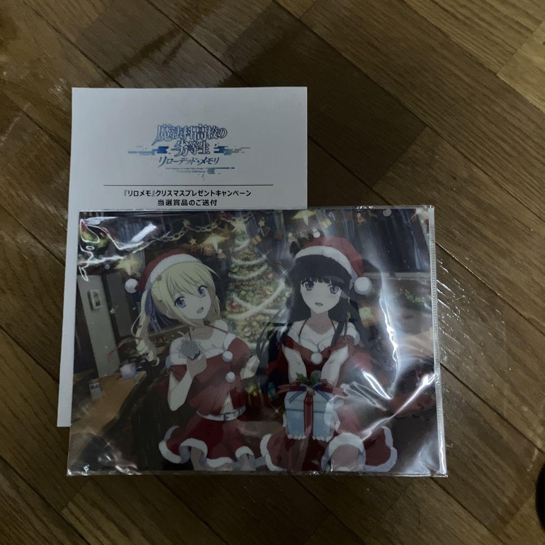 魔法科高校の劣等生　リローデッド　クリアファイル Amazon.co.jp: 魔法科高校の劣等生 リローデッド クリアファイル
