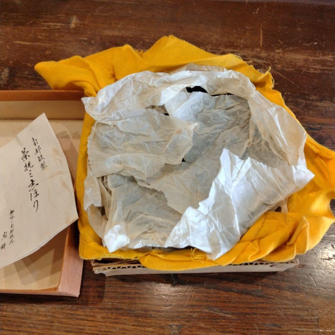 南部鉄器 茶托 5枚セット