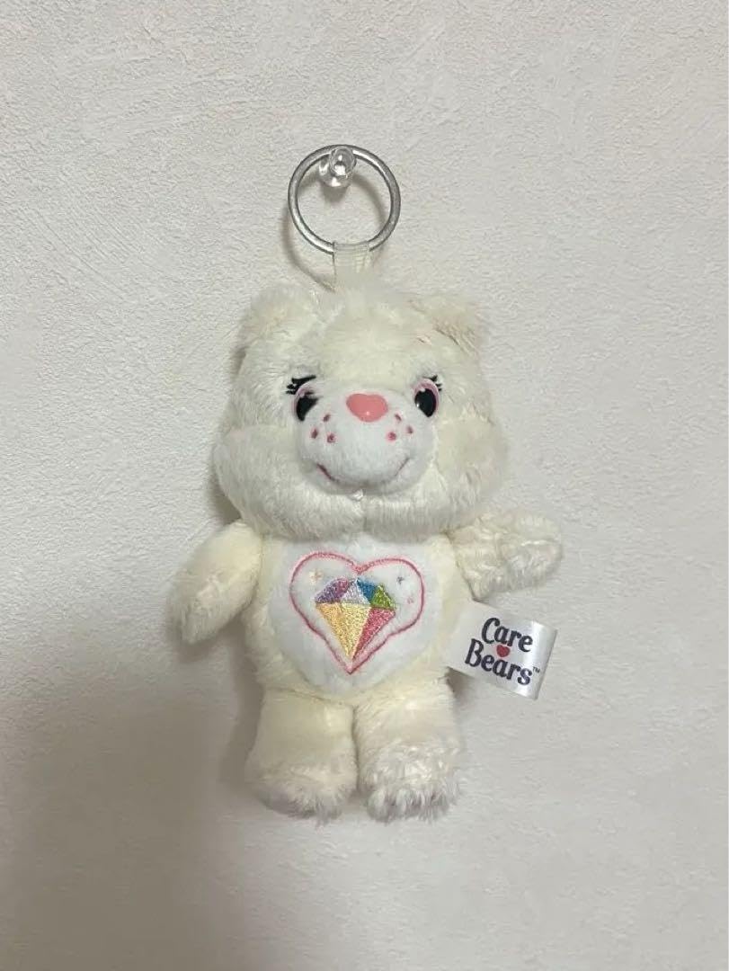 Amazon.co.jp: ケアベア 白 ぬいぐるみキーホルダー : おもちゃ