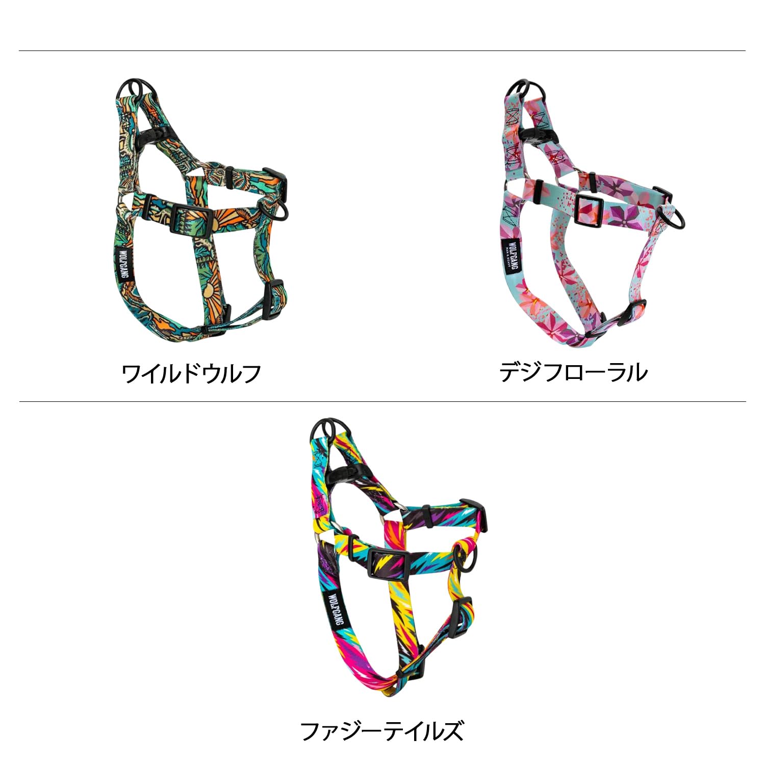 WOLFGANG/ウルフギャング SandFlats Harness (L size) 巾2.5cm x