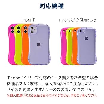 iPhoneケース iPhone - iPhone11 128GB 楽天市場】【1日限定！200円OFFクーポン配布中！】 iPhone11