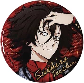 文豪ストレイドッグスREDTOKYOTOWER東京タワー缶バッジ末広鉄腸 50点