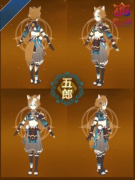 Amazon.co.jp: [たのしい] 原神 Genshin げんしん ゴロー コスプレ衣装